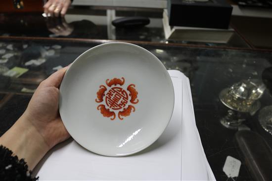 A Chinese dish decorated with bats diameter 15.5cm